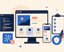 Webサイトの軽微な不具合を丁寧に修正します AIも補助活用。確認・修正・動作報告まで丁寧に対応 イメージ1
