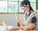 未経験OK！不動産エージェントで稼ぐ方法を教えます スキマ時間を活用して不動産エージェントで副業しませんか？ イメージ8