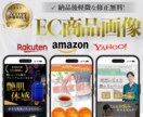 ココナラで選ばれる！魅力伝えるサムネイル作成します スクロールを止める、パッと目を引くデザインをお届け！ イメージ8