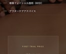 集客LPをWixでサロン・ジム向けに制作します 経営者目線で集客できるLPをWixで最短5日納品 イメージ4