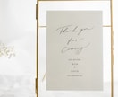 即納可能!!結婚式受付ウェルカムボード作成します 【ときめくMONO】海外センスのゴールドfフレーム MD2 イメージ5