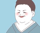 あなたのお写真をイラストにさせていただきます 家族写真、ウェディングフォト、個人、どんな方でも！ イメージ3