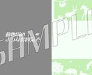 商品に添える台紙やシールなどのデザインを描きます 商品を彩るお手伝いをさせて下さい。 イメージ2