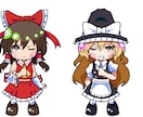 ディフォルメイラスト（SDキャラ）とか描きます 配信者さんとかそういう方のキャラつくります イメージ7