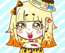 ポップでカワイイ。イラスト制作したします ☆SNSアイコンなどご要望に合わせて！！ イメージ1
