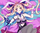 サムネイルや歌ってみた、立ち絵等をお描きします 動画や配信などに！目を引く可愛いキャライラストが得意です！ イメージ2