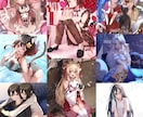 セール中!!イラスト全般制作いたします 顔周りから全身描写まで幅広く対応可能です！ イメージ6