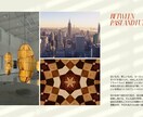 法人実績300件のプロがお部屋トータルコーデします 海外ライクな憧れの空間へ。プロの選定眼であなたの部屋を編集。 イメージ3