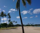 不安・モヤモヤ・悩みの相談にのります 潜在意識(無意識)の力を使って、Smile&Happyに！ イメージ1