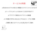 上下1万5千円以下❤️あか抜けコーデ提案します 似合わせのプロがプチプラアイテムで高見え3コーディネート提案 イメージ2