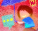 絵本の様な愛らしいイラストを制作致します あなただけのイラストをあなたの元に イメージ1