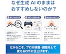 ロゴデザインを10案ご提案し理想形を一緒に探します 複数案から理想のロゴを一緒に探します イメージ4