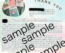 詳細不要|お好きなタロットで重要メッセージ届けます 悩みを話しづらい方はぜひ♡人生動かす霊感なしの本格タロット! イメージ3