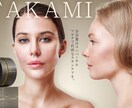 パッと目を惹く、Web画像を心をこめて制作します Web画像/バナー/ヘッダー/SNS/サムネイル イメージ6