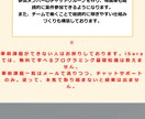 HTML/CSSコーディングをお手伝いします 迅速かつ丁寧にお手伝い致します！ イメージ5