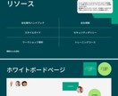 パワーポイントテンプレート納品します 何でも使えるテンプレート販売いたします。 イメージ4
