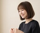 リピーター様限定　まったり30分雑談・お話しします 感謝を込めて…試験運用中のまったり雑談ルーム イメージ1
