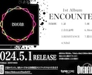 ライブフライヤー、チラシを1から作成します フライヤー制作が難しい、面倒な方へ イメージ3