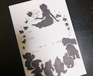 招待状アート代行します かわいい招待状アート書きます！ イメージ6