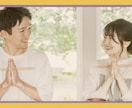 上品なプリンセス風のオープニングを制作します 5名様特別価格◎写真丸投げOK!上品に入場を盛り上げます！ イメージ7