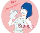 あなたが望むコテキャラ・SNSアイコン描きます 【なんか自分だけのアイコンていいな】をカタチにしませんか？ イメージ7