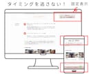 想いが伝わる、本格HP作成します 更新できる/スッキリ伝わるデザイン イメージ5