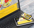 本格的！WEBサイトのバナーやヘッダーを作成します 【歴10年】現役webデザイナーが、魅力的なサイトの顔を制作 イメージ2