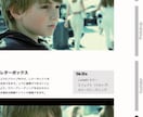 最安1500円！Youtubeの動画編集承ります 元Youtuber目線から低価格・高品質で提供いたします！ イメージ8