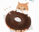 温かみのあるイラストを描きます アナログテイストなかわいいイラストが得意です。 イメージ3