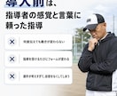 スポーツ特化|集客できるLPを制作します あなたのスポーツサービスを、必要な人に届けるLPを！ イメージ4