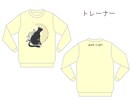 オリジナルアパレル絵型描きます 即納可能！スタッフTシャツなどデザインお手伝いします！ イメージ2