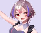 イラストで困ってる方にピッタリの絵を描きます アイコン・記念のイラストが欲しい貴方にオススメ！ イメージ3