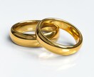 結婚に向かう歩み方を霊視し未来を照らします 貴方の愛と未来を深く霊視しきっかけ・結婚生活をみます イメージ2