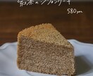 カフェ風POP・メニュー表作成します おしゃれでかわいいメニューやpop作ります！ イメージ2