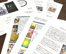タロットーーーク！電話版♡まったり、熱血に占います 女子トークみたいなノリで話そ！ガッツリ重め相談もドンとコイ！ イメージ6