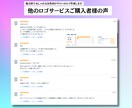 洗練されたシンプルな白黒のロゴ制作します プロ制作！視認性抜群で印象に残る、ミニマルなモノクロロゴ！ イメージ10