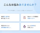 あなた専用のChrome拡張機能を制作します ブラウザ作業を効率化。AI活用で高速開発、人の目で品質保証。 イメージ2