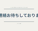業務が回らない原因を整理し、改善フローを作ります ミス・ズレ・属人化を解消｜実務経験ベースで整えます イメージ4