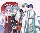キャラデザ/その他イラスト製作承ります キャラデザや立ち絵/一枚絵のイラスト製作を募集してます！ イメージ1