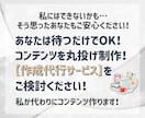 初心者さん歓迎！AI漫画副業を完全解説します AI漫画×Kindle出版完全スターターガイド イメージ9