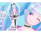 Live2Dのパーツ分け＆モデリングします 高可動＆豊かな表情で、心を動かす生きたVtuberモデル制作 イメージ2