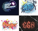 ゲームサーバーやTシャツ等のロゴデザイン制作します イベントロゴ/SNSアイコンなど、幅広いシーンで使える イメージ5
