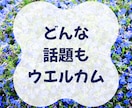 じっくり向き合い！お手紙お返しします PDF納品！通話はハードルが高いという気持ちがあるあなたへ イメージ2
