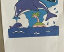 6才の息子がつくった作品になります 息子がつくった作品になります。大切にしてください。 イメージ3