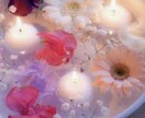 魂のヒーリングを致します どんな内容でも受け止めます。気を楽にお話し下さい♡ イメージ4