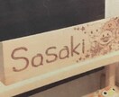 ウッドバーニングでご希望のイラストや文字書きます 木の丸太で見た目もかわいく様々な用途にご利用いただけます！ イメージ4