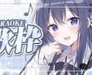 YouTubeやVTuberサムネイル作ります プロ4年！迫力×華やかさで再生数UP イメージ4