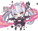 アイコン描きます デフォルメアイコンお作りします！ イメージ4