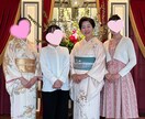 品ある姿になれます 品を感じさせる大人の佇まいを創る イメージ3