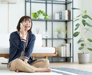 1分からでもじっくりお話し聞きます モヤモヤを話してスッキリしましょう。1人で悩み過ぎないでね！ イメージ3